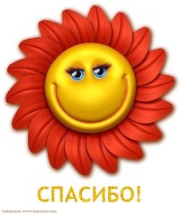 http://cs1424.vkontakte.ru/u27224262/a_8df14a95.jpg